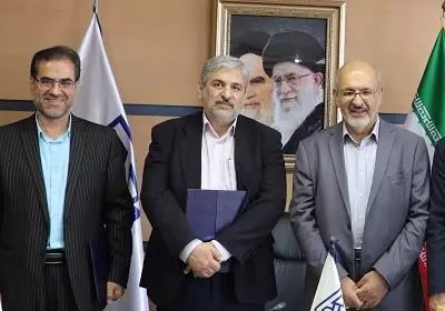 عکس خبر