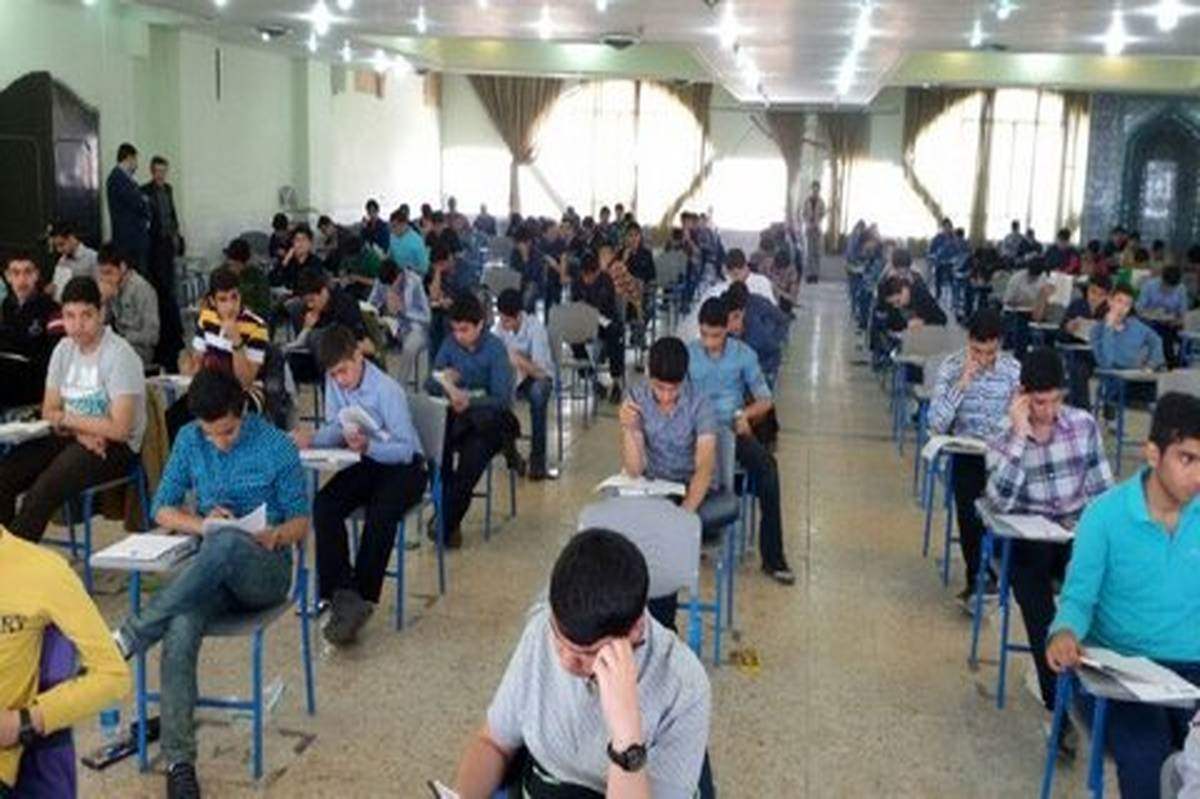 عکس خبر