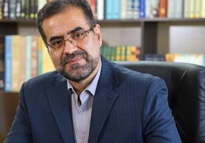 عکس خبر