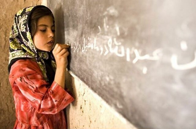 عکس خبر