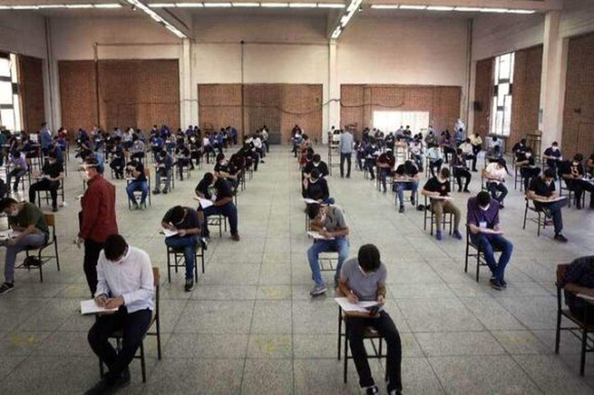 عکس خبر