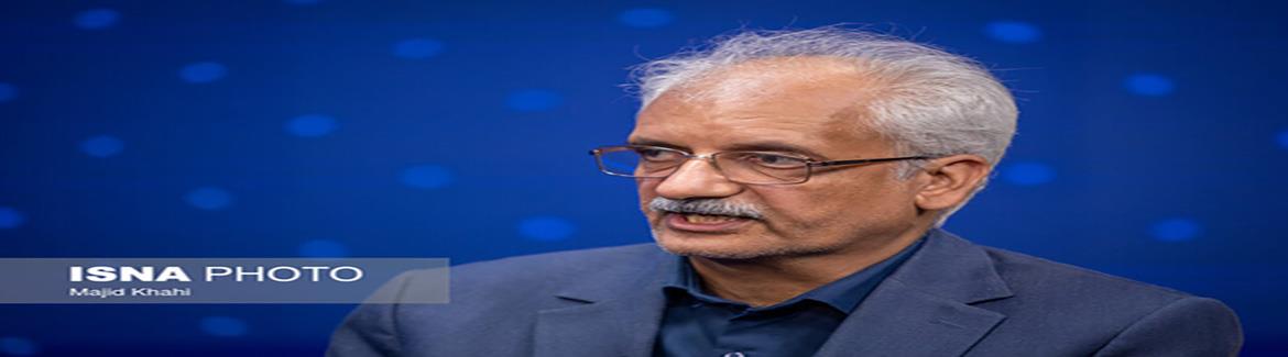 عکس خبر