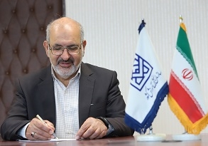 عکس خبر