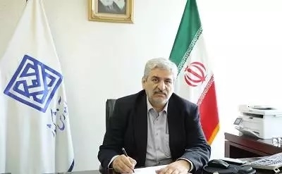 عکس خبر