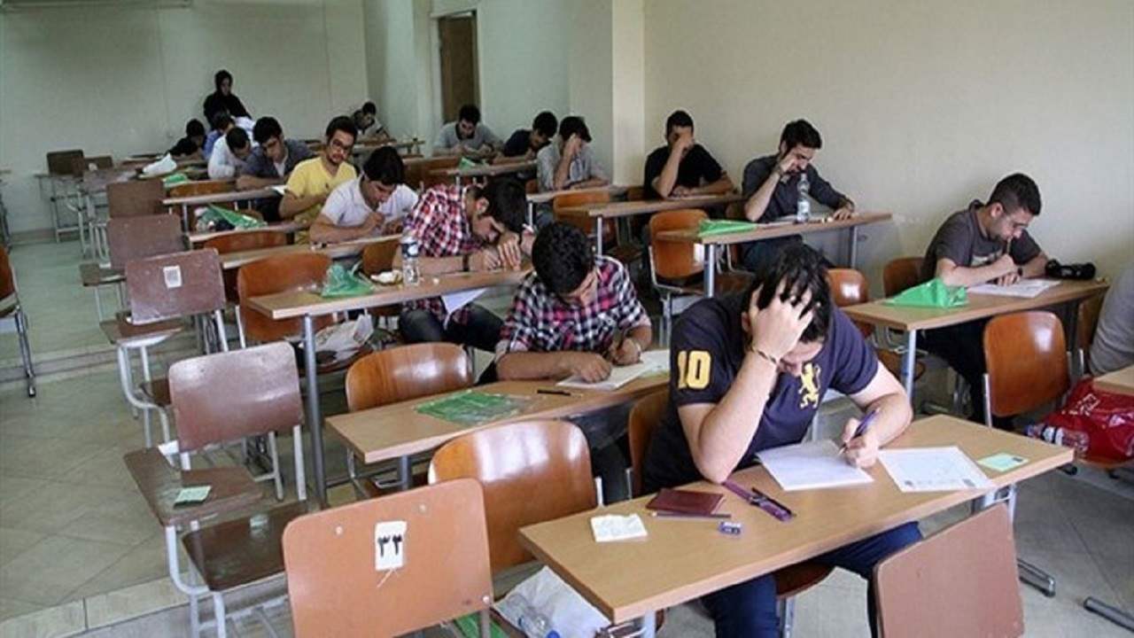 عکس خبر