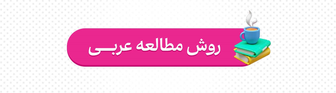 عکس خبر