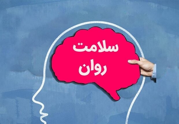 عکس خبر