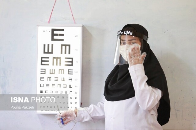 عکس خبر