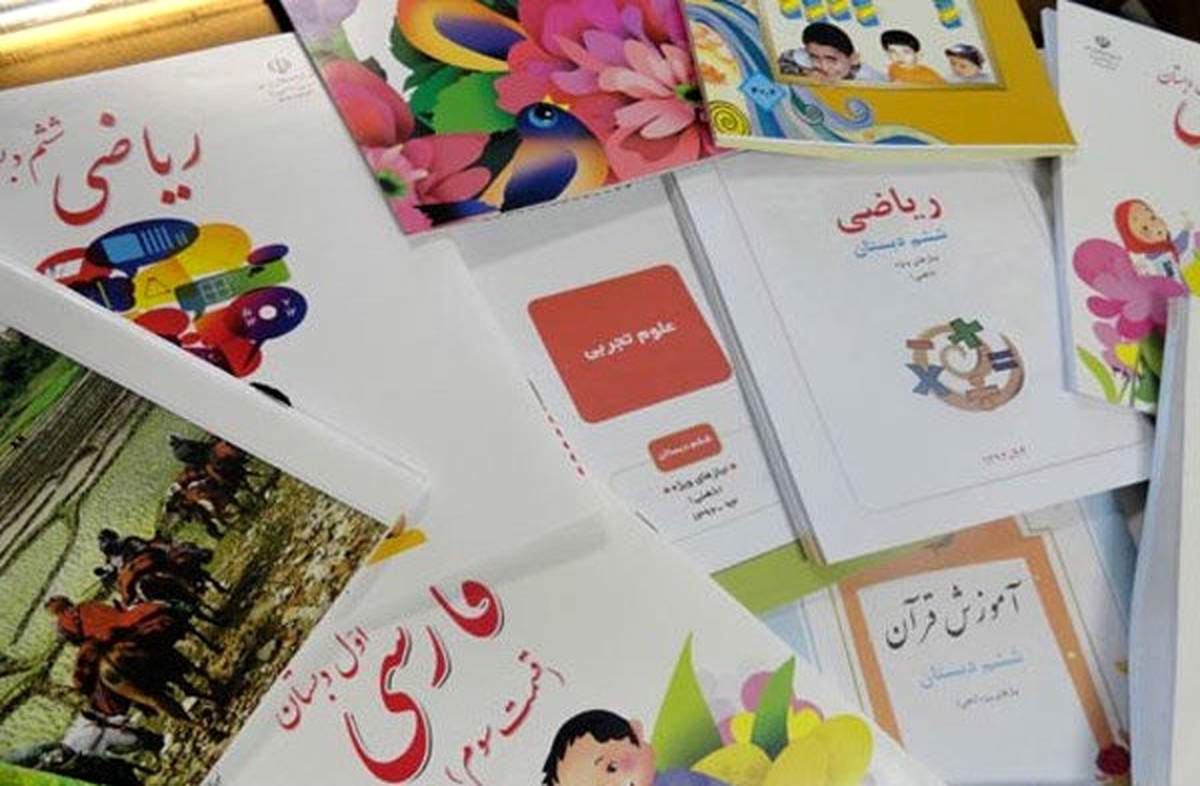 عکس خبر