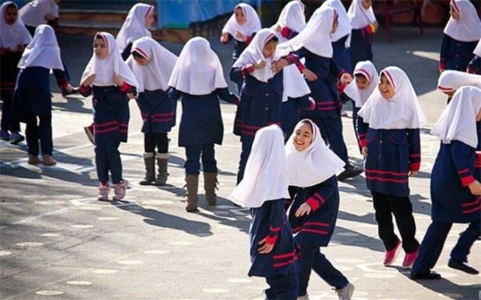 عکس خبر