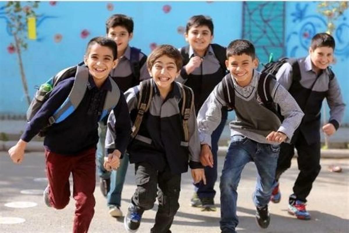 عکس خبر