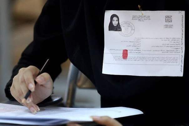 عکس خبر