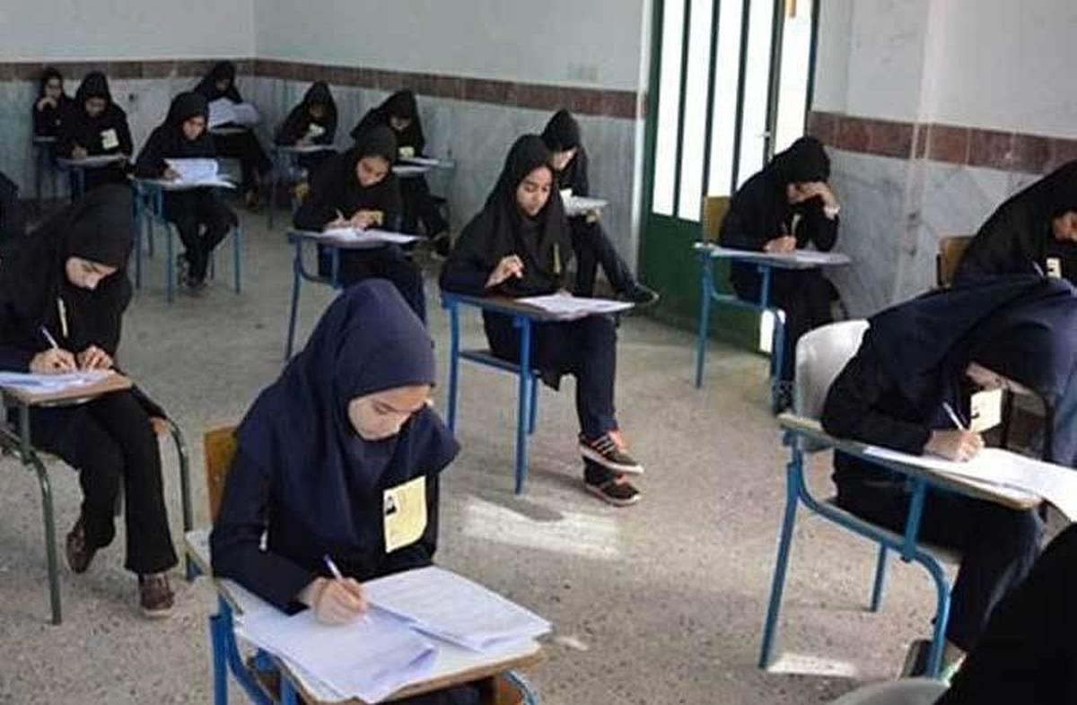 عکس خبر