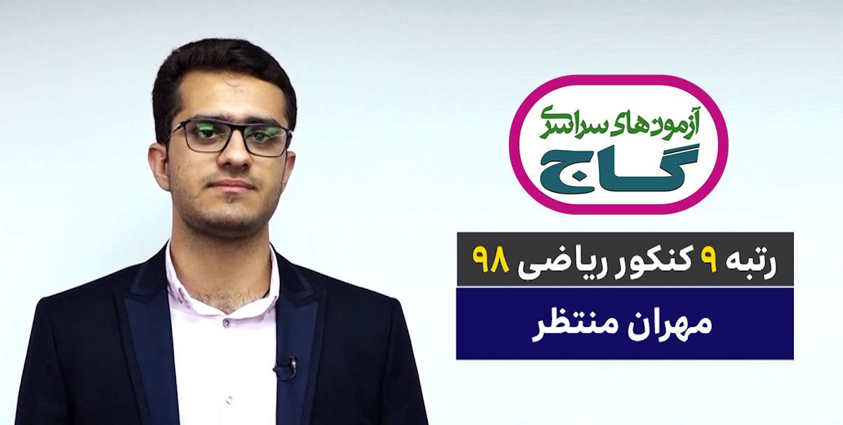 عکس خبر
