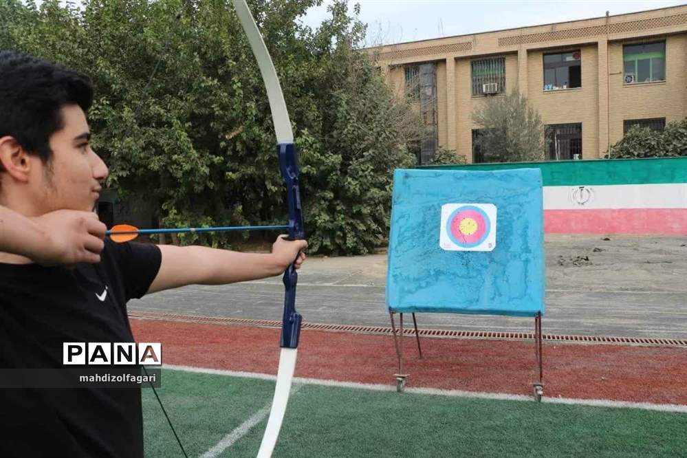 عکس خبر