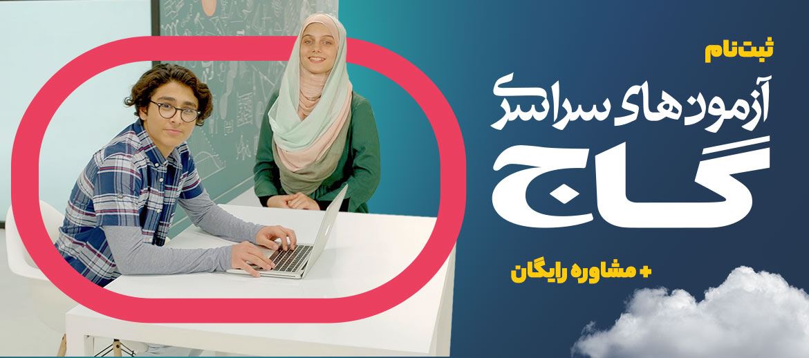 عکس خبر