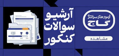 عکس 3